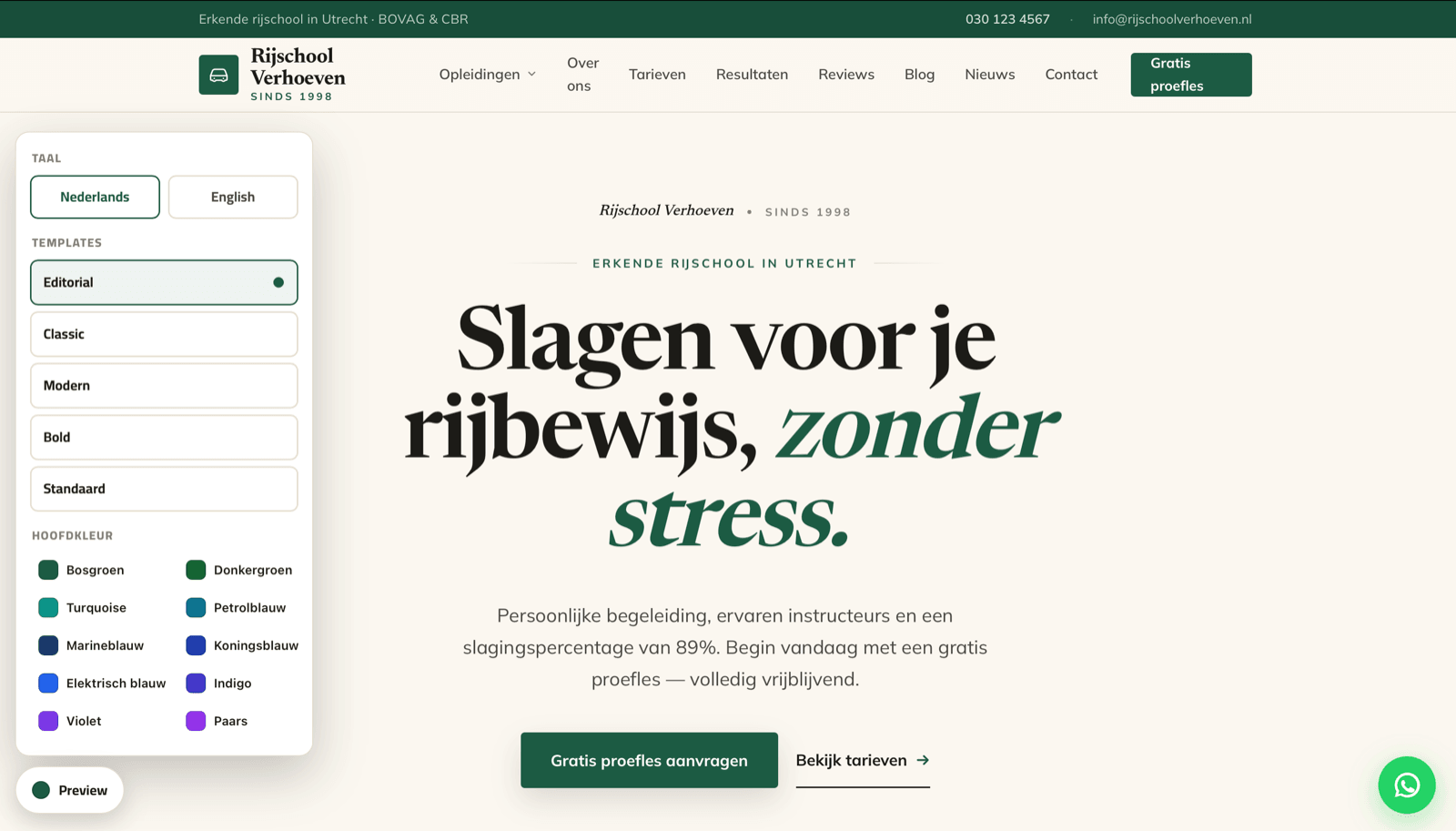 Desktop + Mobiel